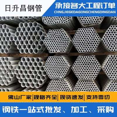 尖山声测管桩基现场检测技术规定
