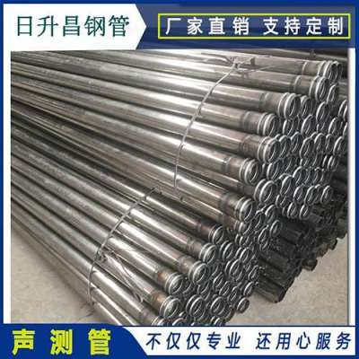 尖山声测管理论重量计算