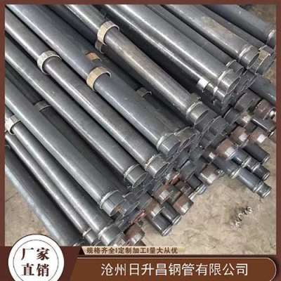 尖山最薄的声测管壁厚可以到什么程度