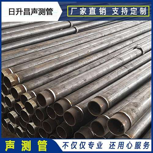 尖山声测管外观质量有哪些要求？