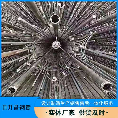 尖山声测管理论重量计算（举例说明）